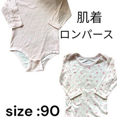 肌着 Tシャツとロンパース☆9点セット ヒートテック ユニクロ バースデーの画像