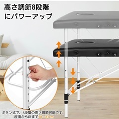 エステベッドの画像
