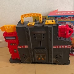【箱付き】消防パーキングセットの画像