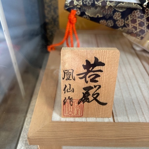 五月人形