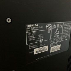 　テレビ　REGZA 26R9000の画像