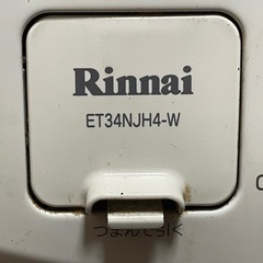 リンナイ　ガスコンロ　2くち2口の画像