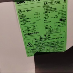 （運送費込）SANYO 109L 2011年製の画像