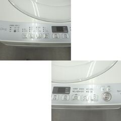 西岡店 洗濯機 7.0kg 2017年製 シャープ ES-T709 穴なしステンレス槽 風呂水ポンプ付き ファミリーサイズ SHARPの画像