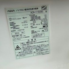 （運送費込）アクア 109L 2013年製　の画像