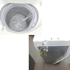 西岡店 洗濯機 7.0kg 2017年製 シャープ ES-T709 穴なしステンレス槽 風呂水ポンプ付き ファミリーサイズ SHARPの画像