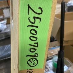 新品 ガラスコレクションケース ブラックの画像