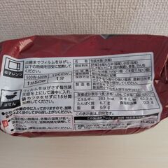 御赤飯の画像