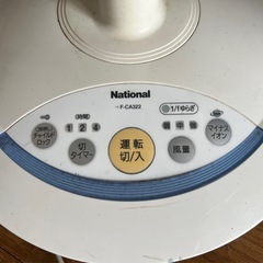 扇風機の画像