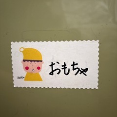 衣類収納の画像