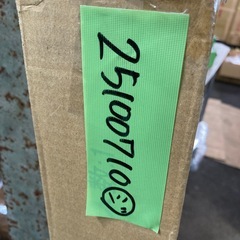 新品 ガラスコレクションケース ホワイトの画像