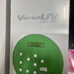 ROLAND LEF-12（UVジェットプリンター）の画像
