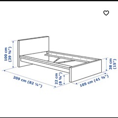 美品　IKEA イケア　ベッドフレーム　MALM マルムの画像