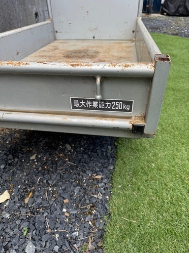 共立 運搬車 kcg801 実動