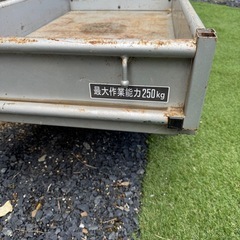 共立　運搬車　kcg801 実動の画像