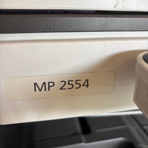 コピー機　リコー製MP2554