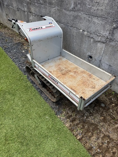 共立　運搬車　kcg801 実動