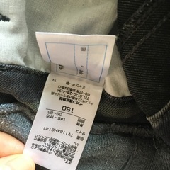 子供　ズボン　150の画像