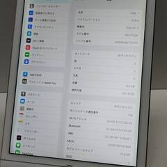 【Wi-Fi/セルラー】iPad Air 2/64GB/A1567〈MH172J/A〉の画像