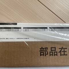 ニトリ　カラボ　追加棚板の画像