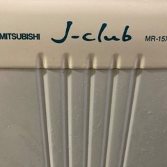 冷蔵庫　三菱　MR-15X-H 150Lの画像
