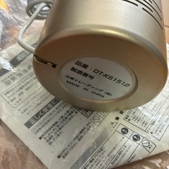 空気清浄機　シガレットアダプター付　小型空気清浄機　車載空気清浄機の画像