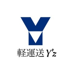 【業務委託】軽貨物の画像