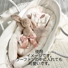 k duciel ベビーネストの画像