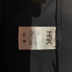 yokihiインナーの画像