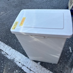【ゴミ箱】【45L】残り在庫数2点★クリーニング済み【管理番号10710】野の画像