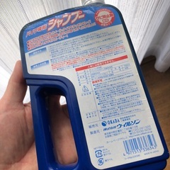 さらにおまけ付き　バイク用　サビ防止剤配合シャンプー　残量9割の画像