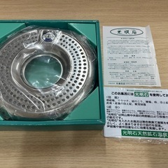未開封♨️光明石　天然鉱石浴用剤 1.5kg ♨️の画像