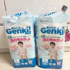 ［取り引き中]
Genki!/アイリスオーヤマ/Lサイズ/オムツ/２袋の画像