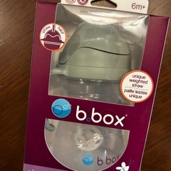 bbox シッピーカップの画像