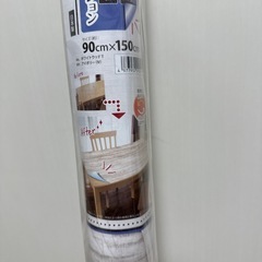 リメイクシート⭐︎テーブルの画像