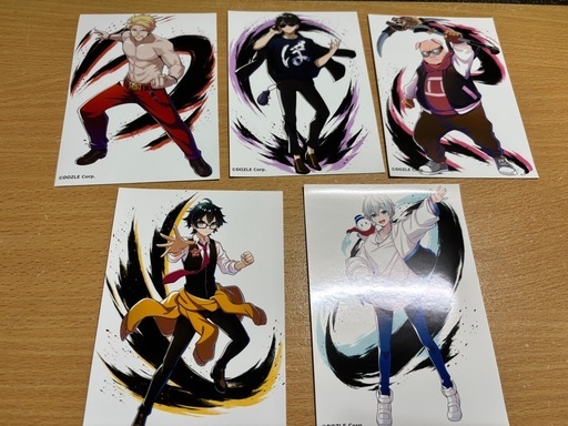 ドズル社ブロマイドセット②