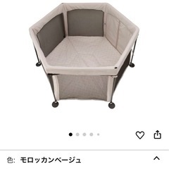 たためるベビーサークル×ボール70個の画像