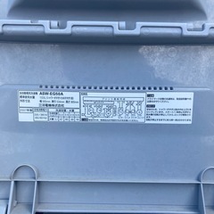 【yss22】洗濯機の画像