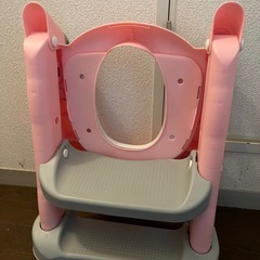 トイレトレーニング用チェアの画像