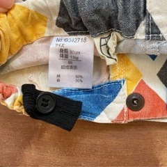 F.O.KIDS ハーフパンツ　80cmの画像