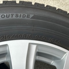 タイヤ ホイール付きの画像