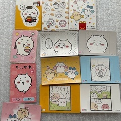 【ちいかわ】画像のちいかわのグッズを全部で1500円でお渡しします。の画像