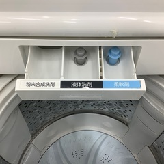 【トレファク松原店】TOSHIBA(東芝)全自動洗濯機のご紹介です！の画像