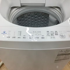 【トレファク松原店】TOSHIBA(東芝)全自動洗濯機のご紹介です！の画像