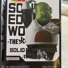 ドラゴンボール　グルド&ターレスの画像