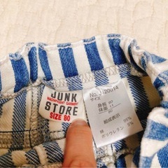 junk store ストライプパンツ　80cmcmの画像