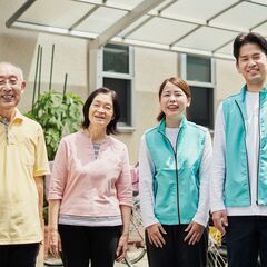 【有償ボランティア】新しい社会貢献のカタチ！シニアの暮らしのコン...