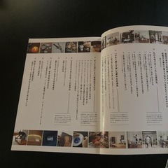 雑誌の画像