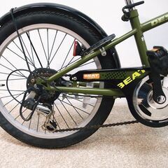 20インチ ジュニア・キッズ用 自転車 サイクルベースあさひ あさひ自転車 ドライドビート DRIDE BEAT 206-L 20インチ 外装6段変速 自転車  カーキ色 の画像