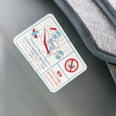 マムズキャリー　ベビーチャイルドシートの画像